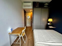 Piermont Grand (D19), Condominium #484045541